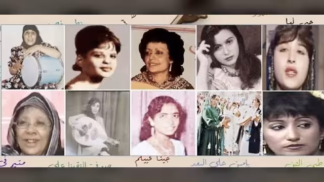 في يوم الأغنية: نبذة عن 12 فنانة يمنية