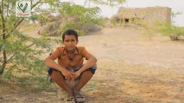 قصة الطفل اليمني عبده الزريقي: قتلت ألغام الحوثيين أبي وأمي