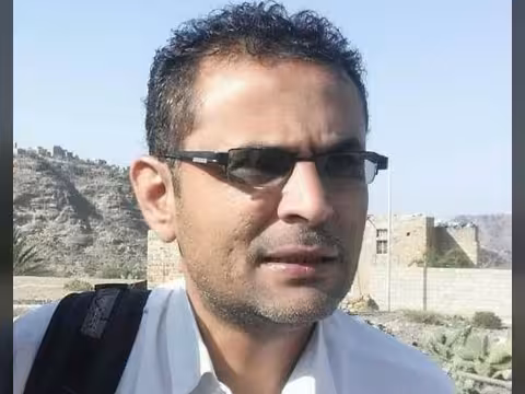 أنيس ياسين