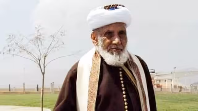 نص بيان وزارة الأوقاف اليمنية بنعي العلامة محمد اسماعيل العمراني