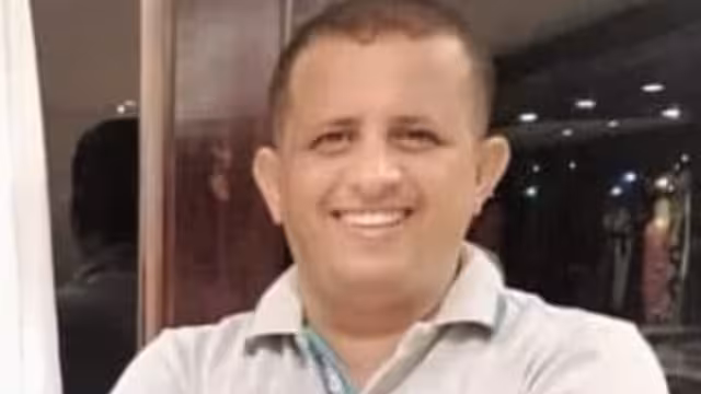 العمراني طود اليمن الكبير