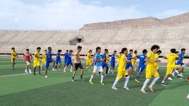 إعلان تشكيلة منتخب الناشئين اليمني من 30 لاعباً.. أسماء