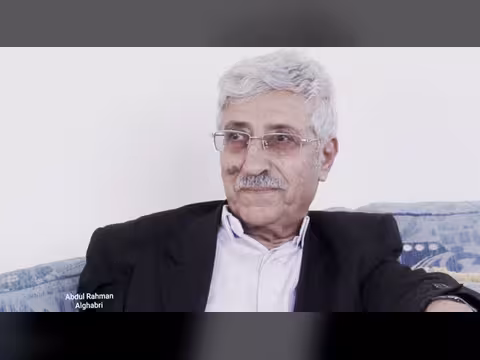 عبدالعزيز المقالح من آخر الدهشة إلى أول الذكرى