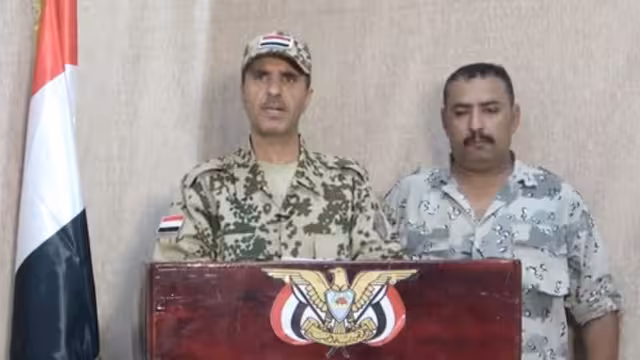 نتائج التحقيق تكشف: الهجوم الحوثي الإيراني حاول محو ميناء المخا