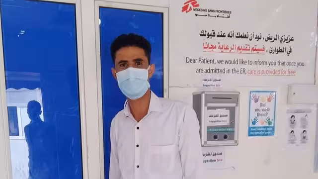 أطباء بلا حدود في اليمن: عاطف الحرازي قتل برصاص مسلحين