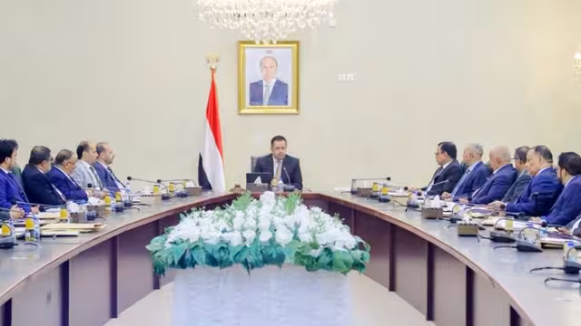 رئيس الحكومة يشكل لجنة إعداد الموازنة العامة 2022 - أسماء