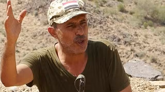 سورة الهوية (شعر)