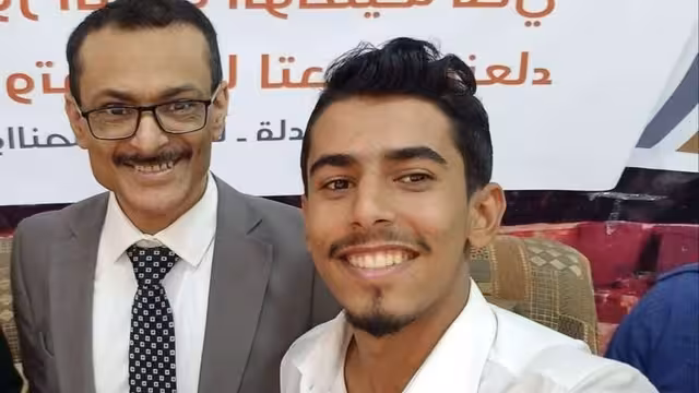 رجاءً زوروا مأرب