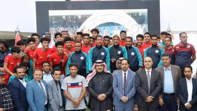 البرنامج السعودي لإعمار اليمن يكرم بعثة منتخب اليمن للناشئين