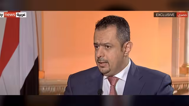 معين عبدالملك في حوار: إعادة ترتيب المشهد في اليمن عسكرياً واقتصاديا