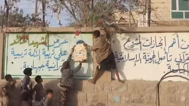 بالفيديو - ألوية العمالقة: تحرير كامل مديرية حريب من الحوثيين