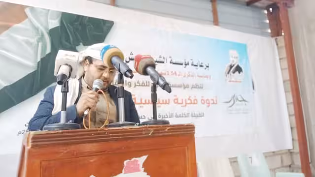 مأرب: ندوة تناقش دور القبيلة ضد الإمامة بذكرى انتصار معركة السبعين