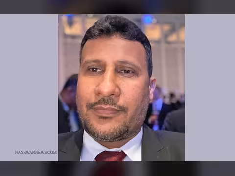 المشاورات اليمنية - اليمنية.. إهتمام استثنائي مقدر