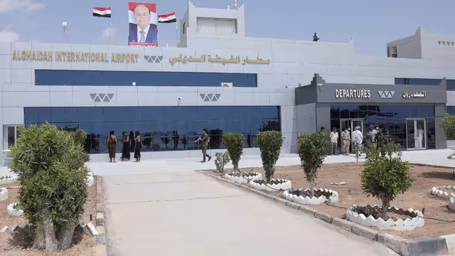 المهرة: افتتاح مطار الغيضة الدولي بعد إعادة تأهيله