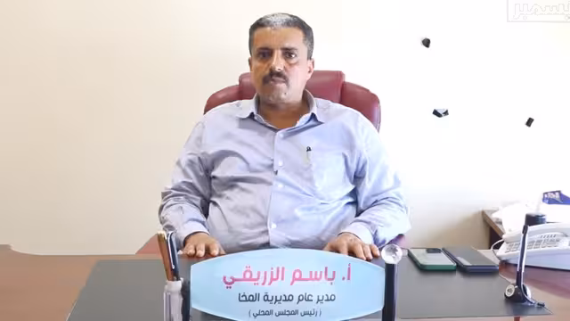 مسؤلون محليون في المخا يثمنون دور المقاومة: دعم وتنسيق