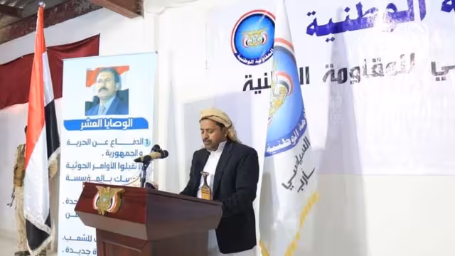 المكتب السياسي للمقاومة الوطنية في مأرب يعقد اجتماعه الأول - أسماء