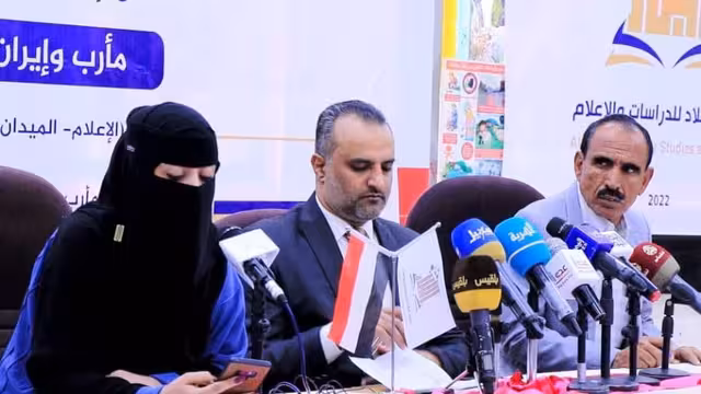 ندوة إشهار مركز البلاد للدراسات والإعلام تناقش حرب إيران في مأرب