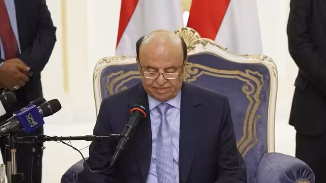 نص إعلان مجلس رئاسي في اليمن