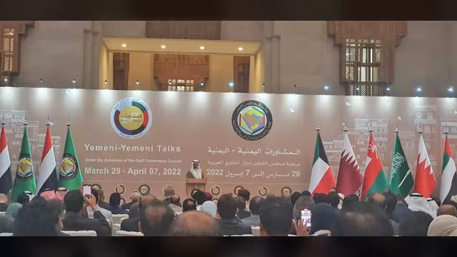حصري: نص البيان الختامي عن المشاورات اليمنية في الرياض
