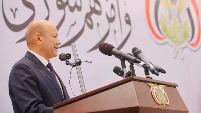 نص كلمة رئيس المجلس الرئاسي رشاد العليمي أمام البرلمان