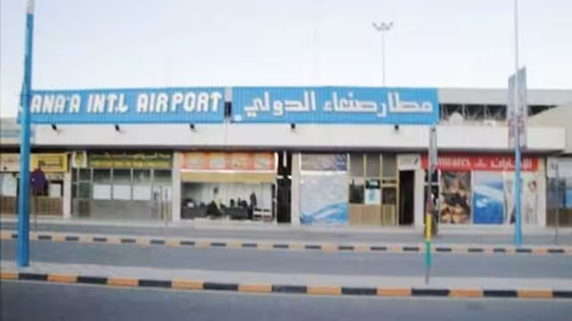 طيران اليمنية تعلن تشغيل رحلة أسبوعية بين صنعاء وعمان الأردن