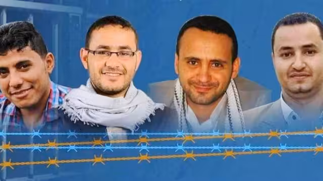 رايتس رادار تطالب بالضغط على الحوثيين للافراج عن 4 صحافيين