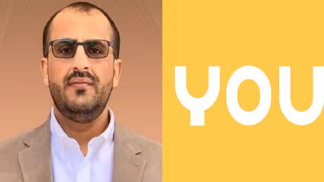 مصادر: شركة يو الحوثية تتبع محمد عبدالسلام وتغييرات جوهرية في MTN يمن