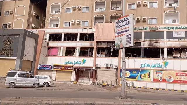 بعد الحريق.. تكامل هيبر في عدن يعلن فتح أبوابه وعروض حصرية