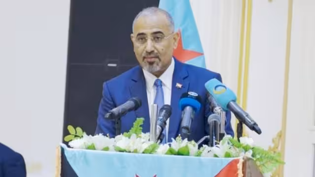كلمة الزبيدي في انطلاق الدورة الخامسة للجمعية الوطنية للانتقالي