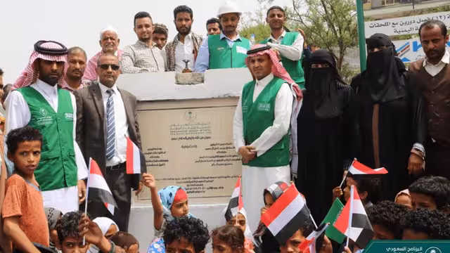 إعمار اليمن السعودي يضع حجر أساس مدرسة الوحدة المشتركة في تعز