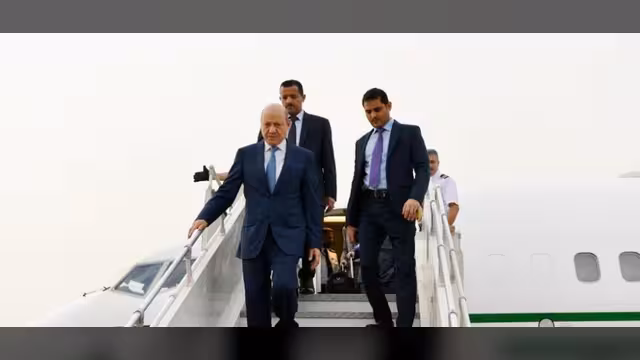 رئيس مجلس القيادة اليمني يعود إلى عدن بعد جولة إقليمية