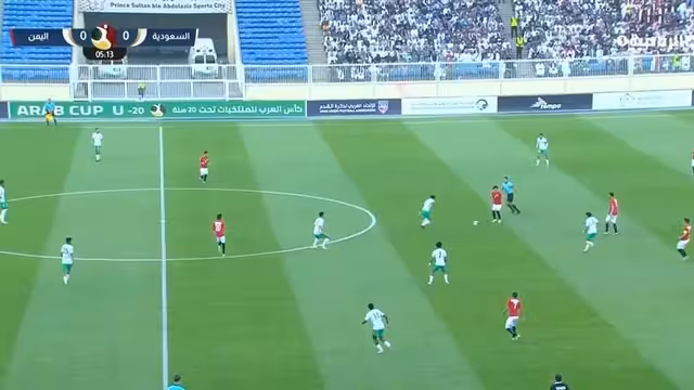 شاهد مباراة اليمن السعودية في بطولة كأس العرب الآن