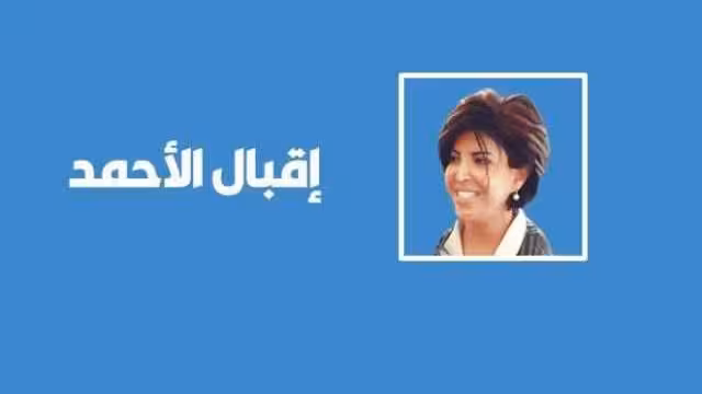 من الكويت.. حيا الله أهل اليمن