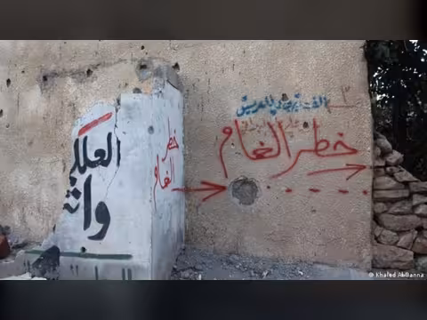 الألغام الفردية - الشبح الذي يتربص بحياة اليمنيين وينتزع أطرافهم