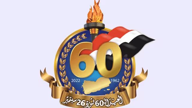 الحديدة: استكمال تحضيرات مهرجان سبتمبر وأكتوبر بدعم سياسي المقاومة الوطنية