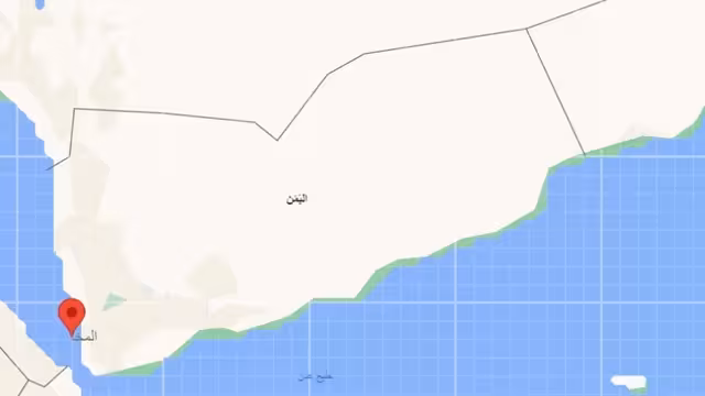 محافظ تعز يعلن اعتماد مطار المخا الدولي: بداية جديدة