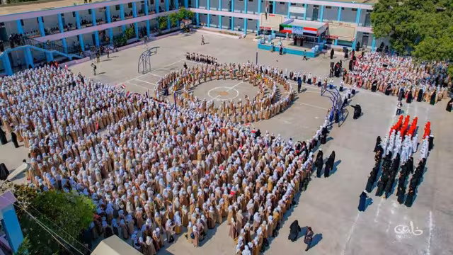 رئيس الحكومة يكرم مدرسة نعمة: 26 سبتمبر نبض يتجدد