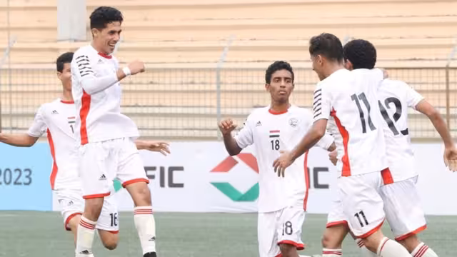 منتخب الناشئين اليمني يكتسح سنغافورة بـ6 أهداف ويقترب من النهائيات