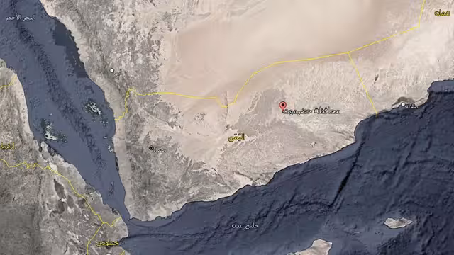 السعودية ومصر والكويت والاتحاد الأوروبي.. إدانات دولية لهجوم الحوثي بحضرموت