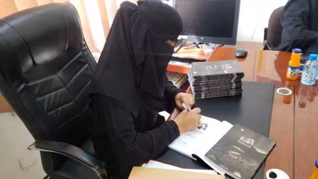 مأرب تستضيف حفل توقيع كتاب الكهنة - التاريخ الأسود للإمامة