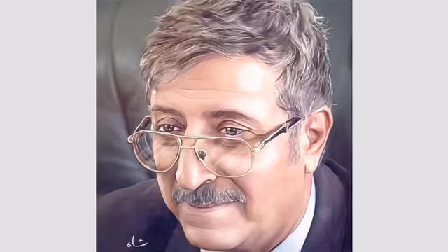 مركز نشوان الحميري ينعي ضمير اليمن ومعلم الأجيال الدكتور عبدالعزيز المقالح