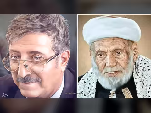 المقالح والعمراني.. تأمل في سيرة شاعر وعالم