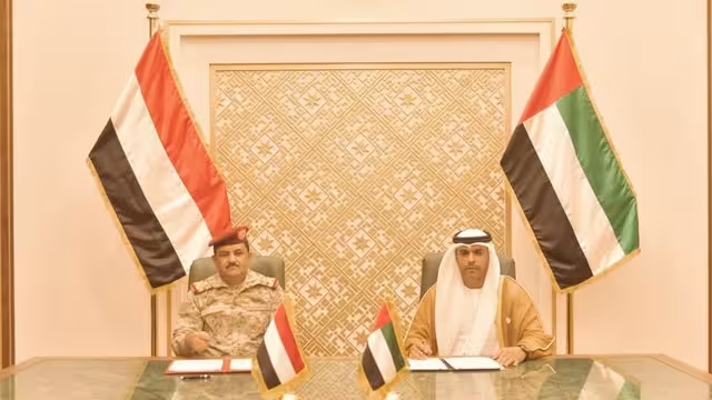 اليمن والإمارات يوقعان اتفاقية تعاون عسكري وأمني ومحاربة الإرهاب