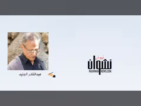 ممارسة الحرب بالديبلوماسية.. هل المجتمع الدولي مفيد؟