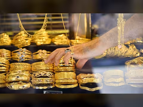 ارتفاع مفاجئ لأسعار الذهب في الأسواق السعودية