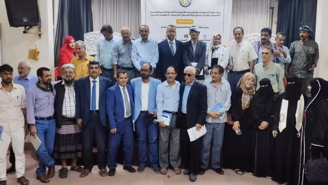 اتحاد الجمعيات والمؤسسات الخيرية والتنموية بعدن ينتخب رئاسته