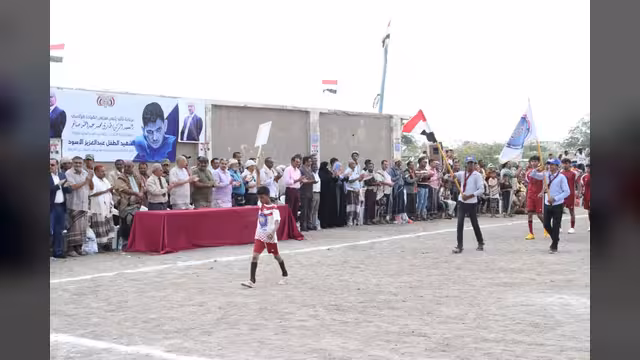 المخا بالصور- مهرجان انطلاق بطولة الشهيد عبدالعزيز الأسود لكرة القدم