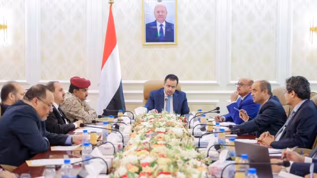 الاقتصادي اليمني الأعلى يقر حزمة إجراءات لضبط أسعار العملة