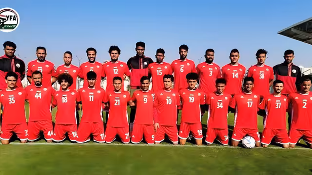 تشكيلة المنتخب اليمني في خليجي 25 البصرة - أسماء اللاعبين