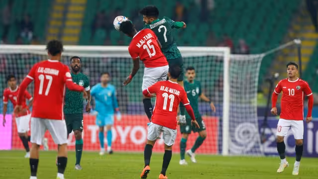 خليجي 25: المنتخب اليمني بأقل الخسائر أمام الأخضر السعودي